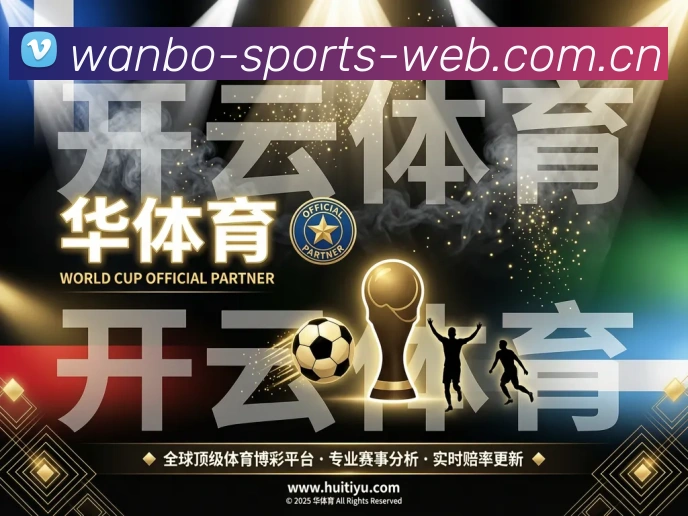 电竞直播专区